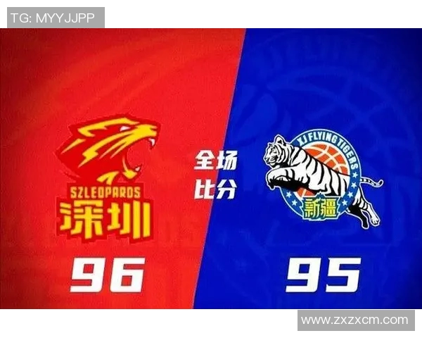 常规赛精彩对决新疆队迎战深圳队争夺季后赛席位